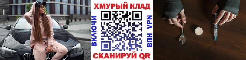 Героин Афган  Михайлов 