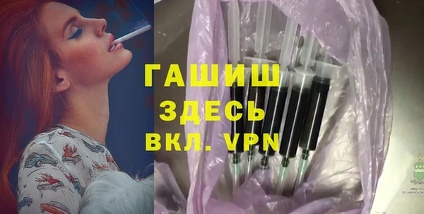 mdpv Володарск