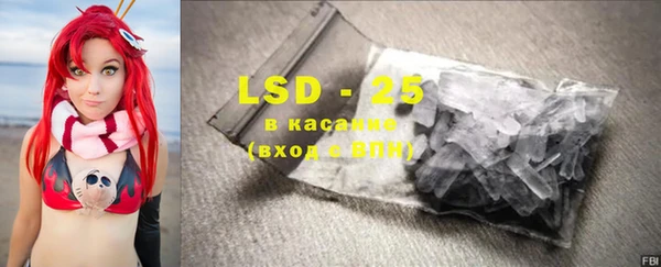 героин Волосово