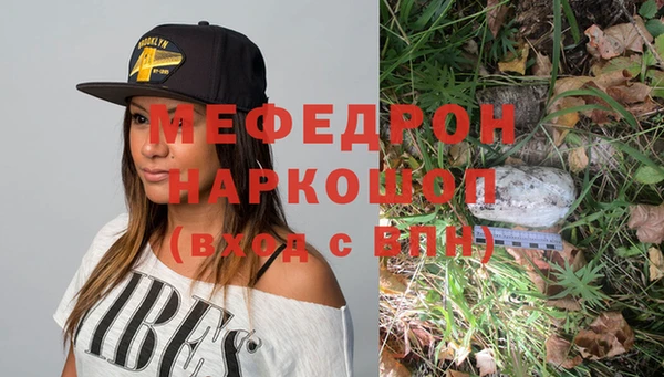героин Волосово