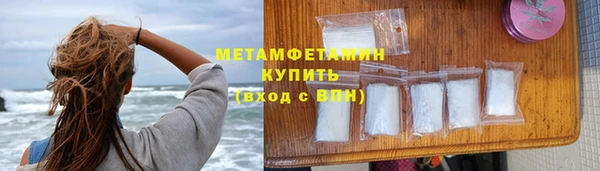 mdpv Володарск