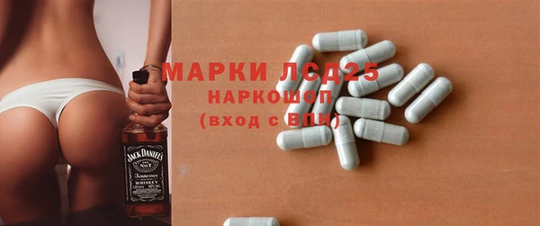 mdpv Володарск