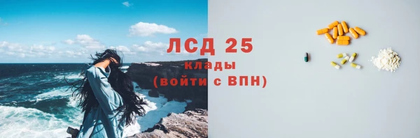 гидропоника Усолье-Сибирское