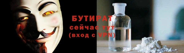 mdpv Володарск