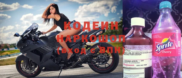 mdpv Володарск
