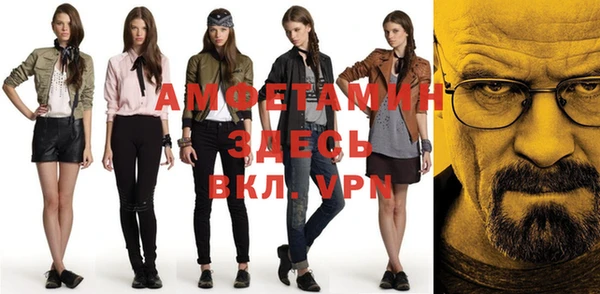 каннабис Волоколамск