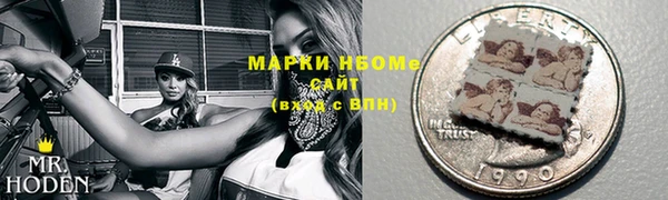 mdpv Володарск