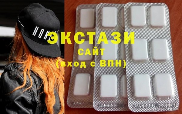 mdpv Володарск