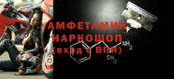 каннабис Волоколамск