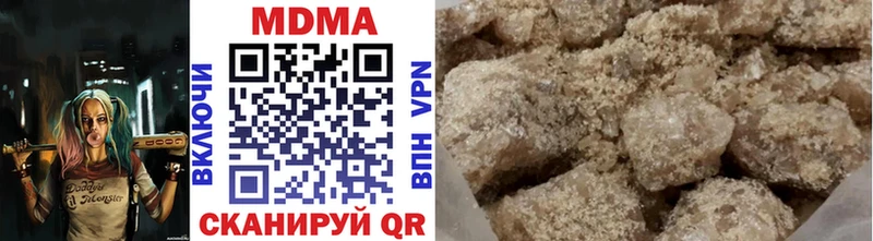 МДМА crystal  даркнет сайт  МЕГА вход  Михайлов 