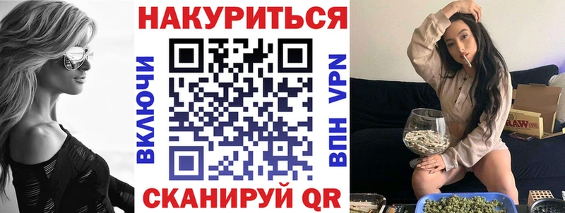 закладка  Михайлов  Марихуана Bruce Banner 